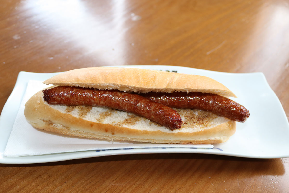 Bocadillo De Salchichas