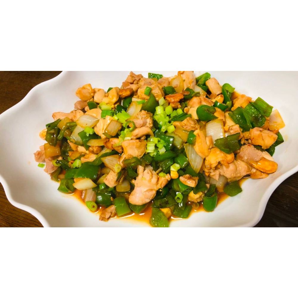Chicken Cashew Nuts And Green Pepper
